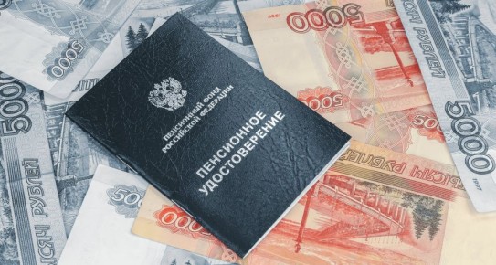 Как бороться с отказом ПФР в досрочной пенсии: история В.Ю.