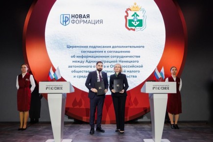 Губернатор Ненецкого автономного округа Ирина Гехт подписала соглашение с организацией «Новая формация» — решение, которое напрямую касается наших бойцов СВО