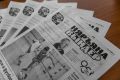 Ветераны СВО могут бесплатно получать газету «Няръяна вындер»
