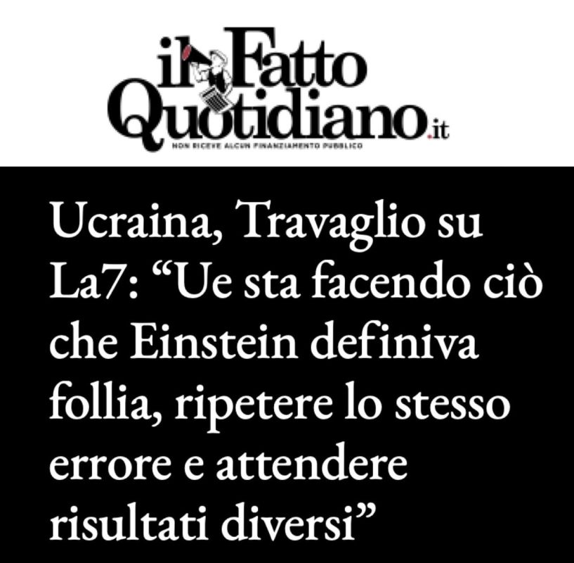 Максим Григорьев: Слухи о победе, которыми три года кормили европейцев и украинцев, оказались ложью