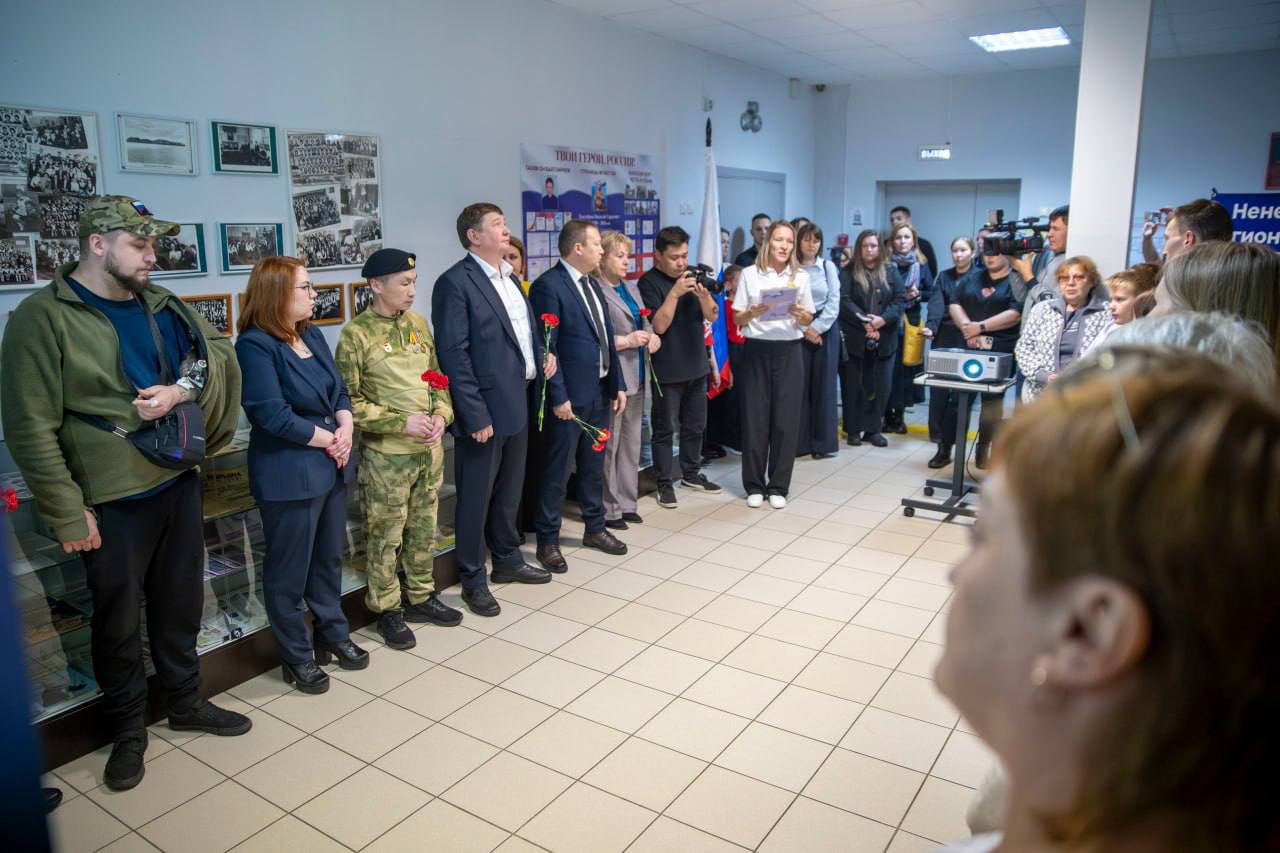 «Мама, скоро буду дома». В Нарьян-Маре открыли памятный стенд участнику СВО «Мама, скоро буду дома». В Нарьян-Маре открыли памятный стенд участнику СВО