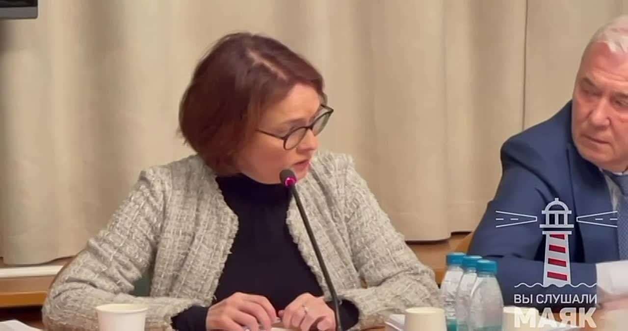 Юрий Баранчик: Новая идея ЦБ: нужно поднять НДС, чтобы ЦБ быстрее снизил ключевую ставку