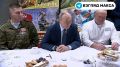 Владимир Путин посетил Центральный военный клинический госпиталь имени П. В. Мандрыка Министерства обороны Российской Федерации