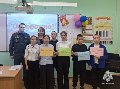 Каникулы в безопасности: правила поведения на водоёмах