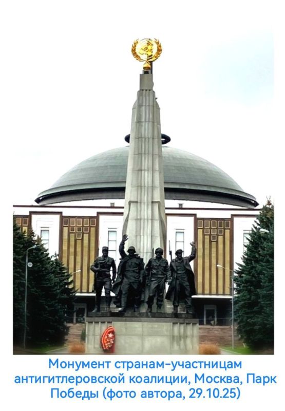 Андрей Климов: Многие десятки миллионов соотечественников по самым разным причинам оказались унесёнными по белу свету ветрами Истории.