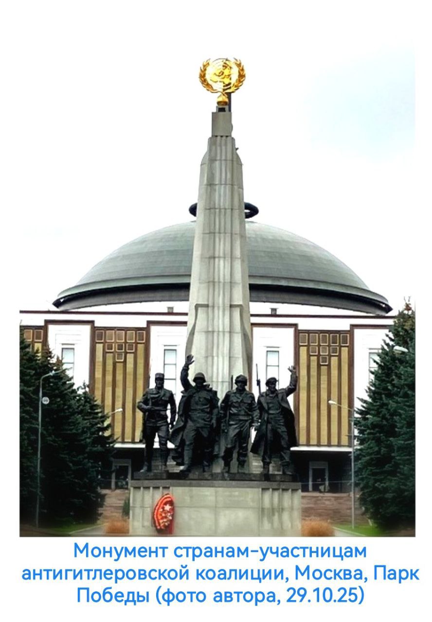 Андрей Климов: Многие десятки миллионов соотечественников по самым разным причинам оказались унесёнными по белу свету ветрами Истории.