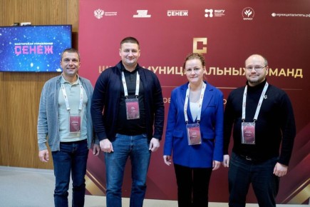 Муниципальная команда посёлка Искателей проходит обучение в «Сенеже»