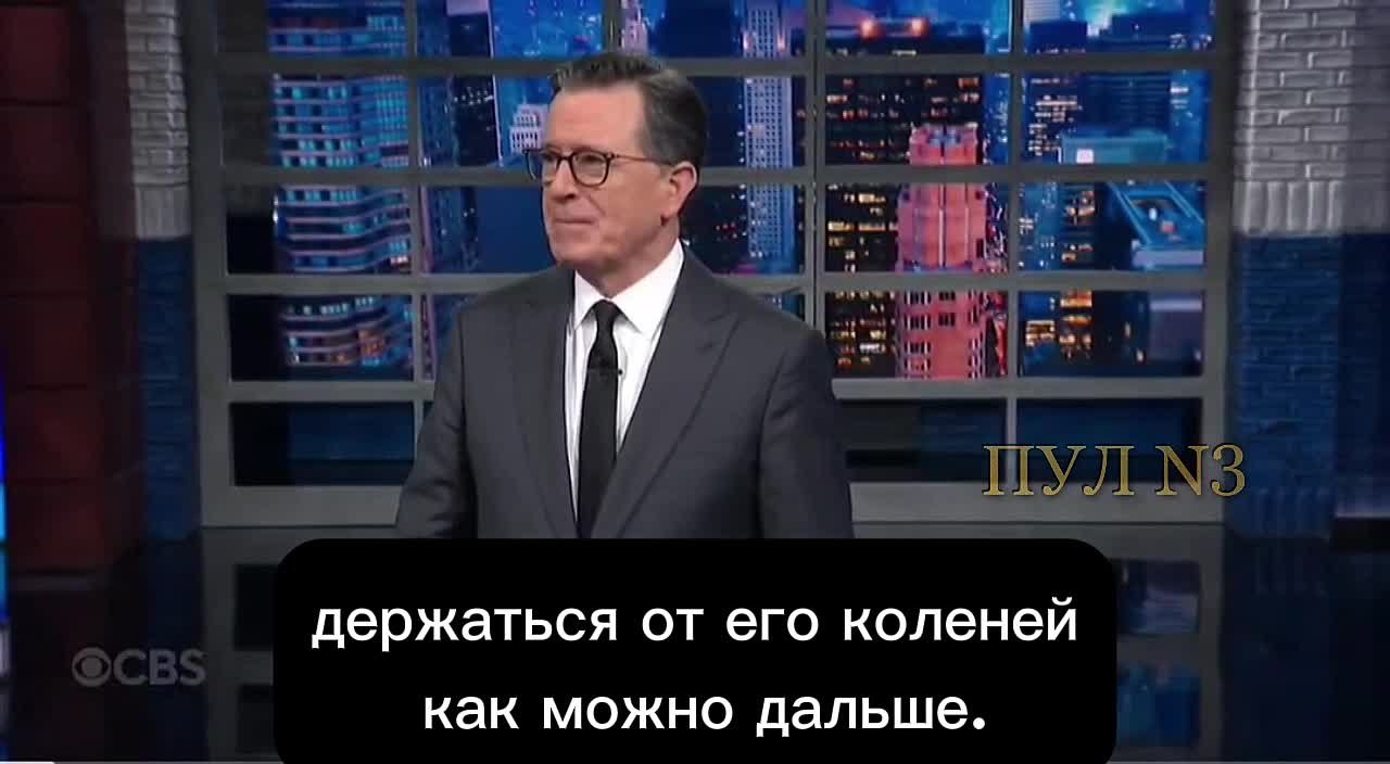 «Дональда Трампа всё ещё нет с нами