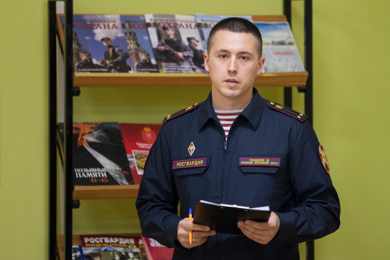 В Нарьян-Маре росгвардейцев наградили за отличие в службе В Нарьян-Маре росгвардейцев наградили за отличие в службе