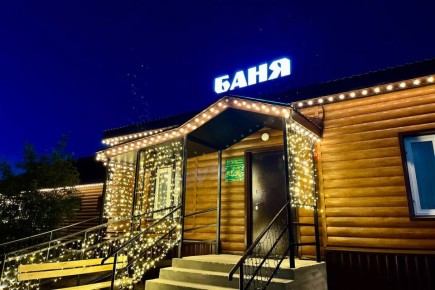 В праздничные дни изменится график работы общественных бань Нарьян-Мара