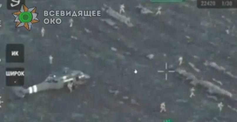 4:19 vs 4:20.. ,      FPV     ,    UH-60  