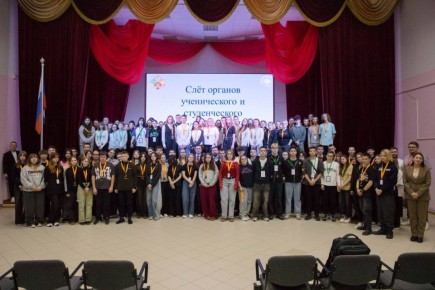 Масштабный слёт в Нарьян-Маре собрал более 100 активистов