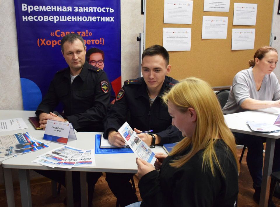 В Нарьян-Маре прошла Всероссийская ярмарка трудоустройства