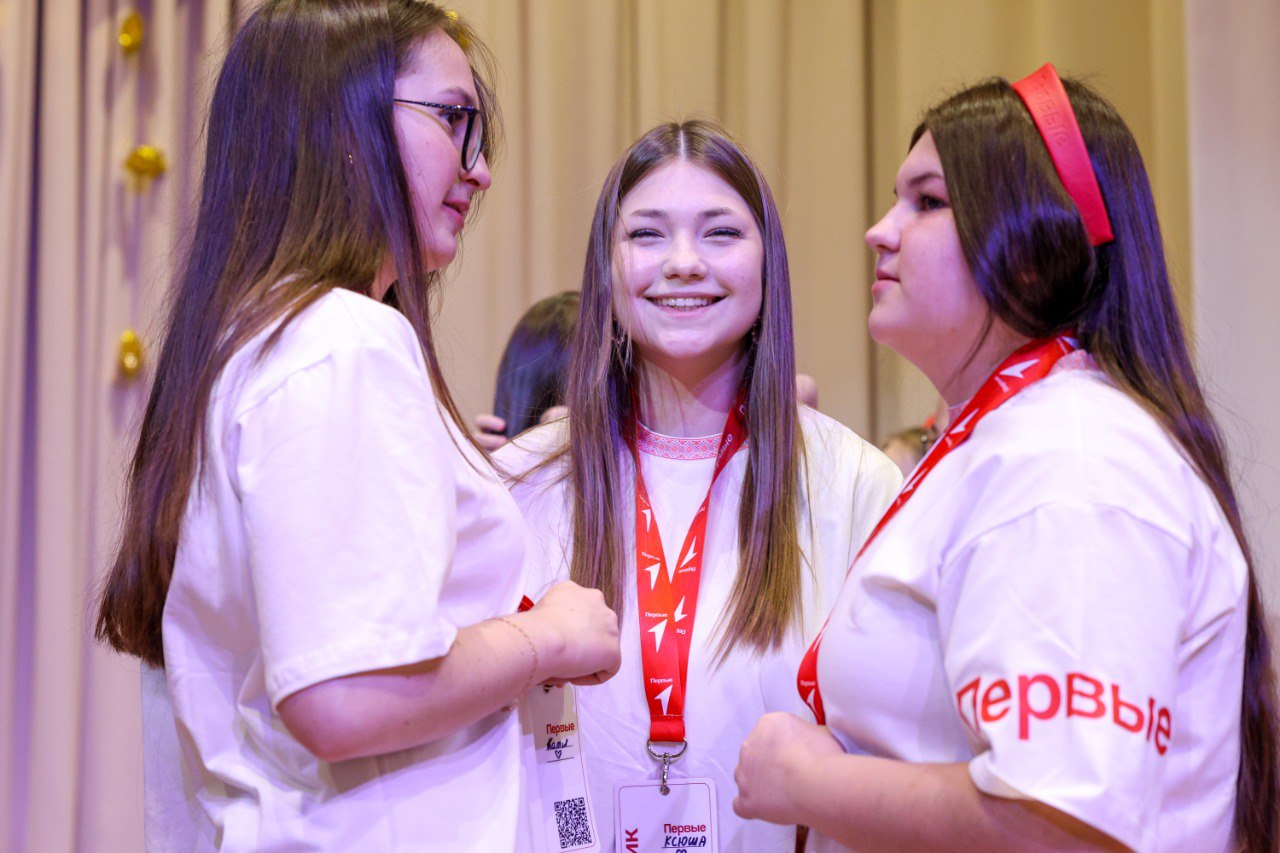 В Нарьян-Маре прошёл съезд Движения Первых