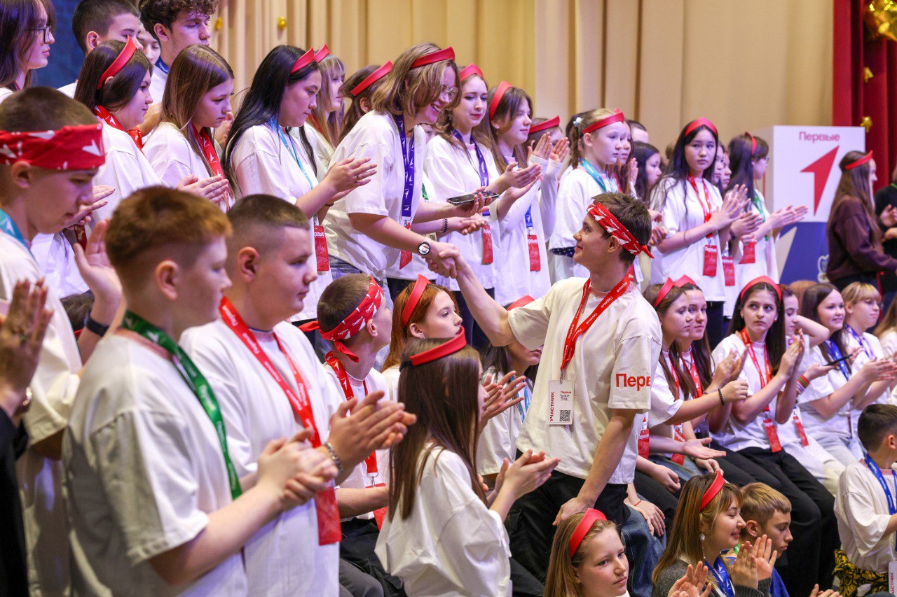 В Нарьян-Маре прошёл съезд Движения Первых В Нарьян-Маре прошёл съезд Движения Первых