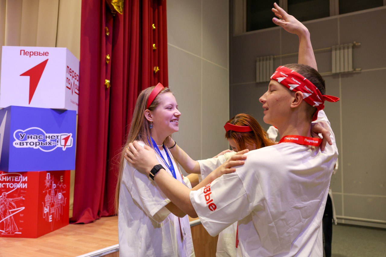 В Нарьян-Маре прошёл съезд Движения Первых В Нарьян-Маре прошёл съезд Движения Первых