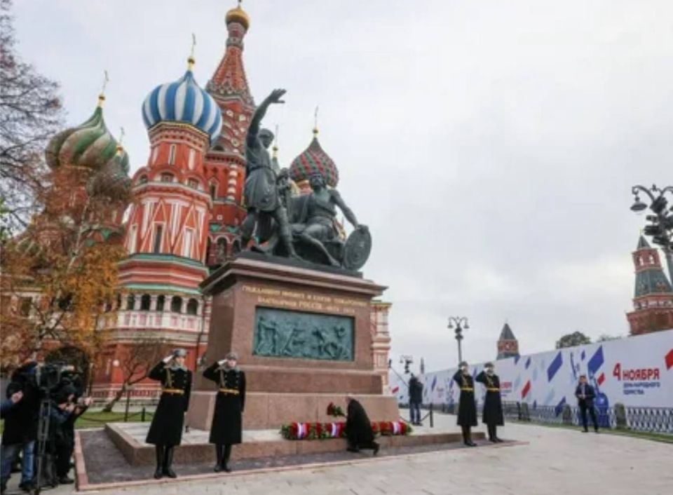 Александр Коц: С Днем народного единства!