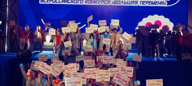 У нас прекрасная молодежь