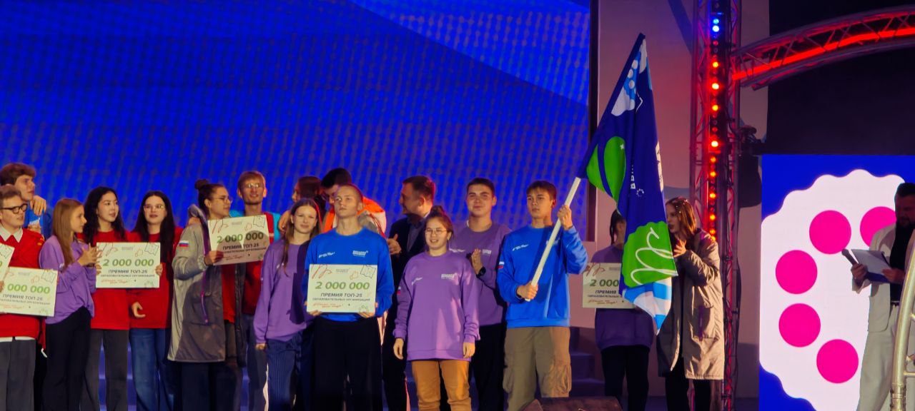 У нас прекрасная молодежь У нас прекрасная молодежь