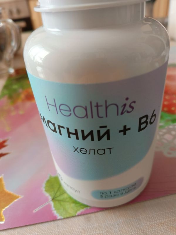 Как магний с В6 меняет жизнь: отзывы пользователей и секреты хорошего самочувствия