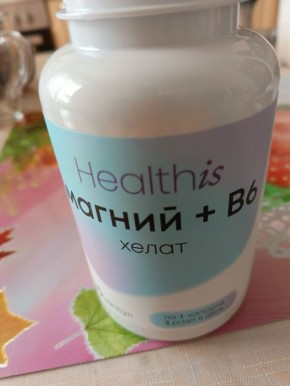 Как магний с В6 меняет жизнь: отзывы пользователей и секреты хорошего самочувствия