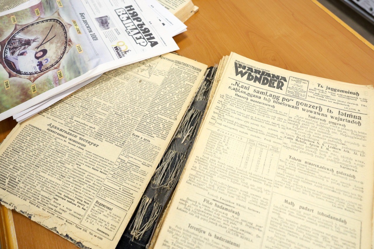 Ирина Гехт обсудила с коллективом Издательского дома НАО планы развития учреждения Ирина Гехт обсудила с коллективом Издательского дома НАО планы развития учреждения