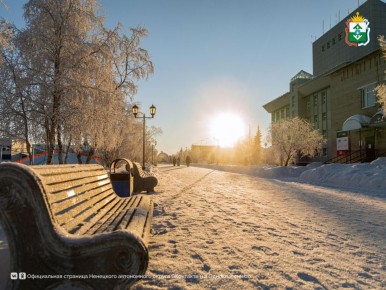В НАО приступили к подготовке технического задания для разработки проекта по благоустройству улицы Смидовича