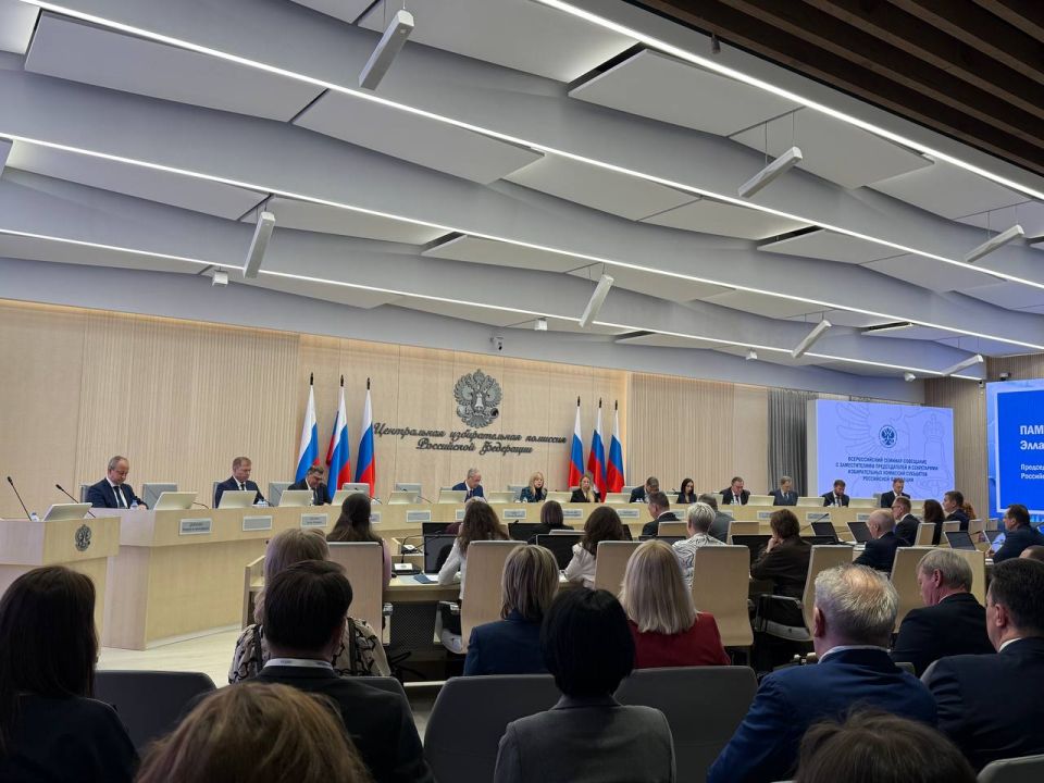 В Центризбиркоме России начался Всероссийский семинар - совещание с заместителями и секретарями избирательных комиссий субъектов Российской Федерации