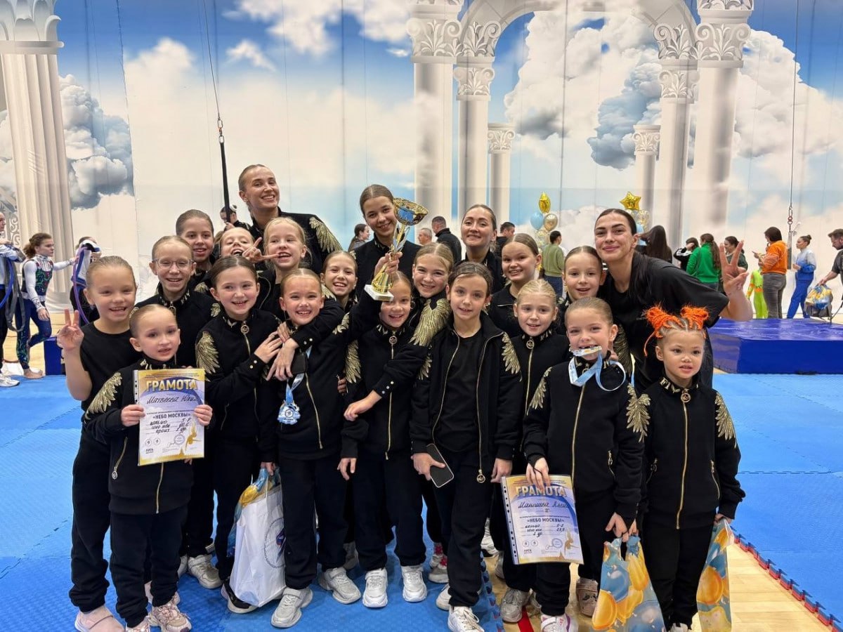 Сборная НАО по воздушной гимнастике успешно выступила на всероссийских соревнованиях «Небо Москвы»