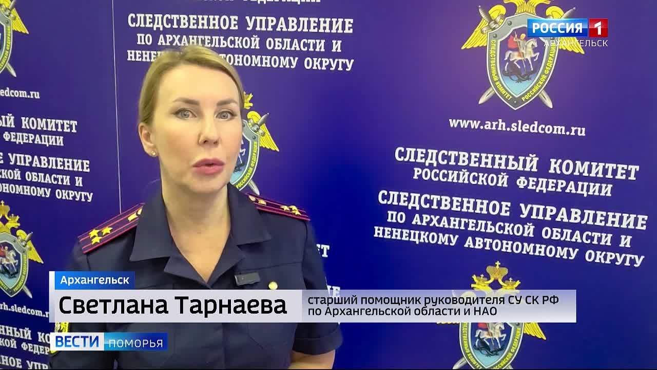 Руководитель коммерческой организации предстанет перед судом по обвинению в покушении на мошенничество