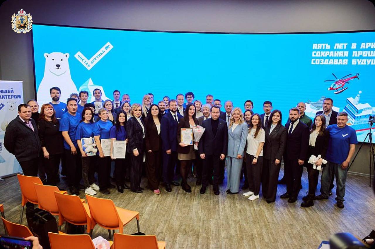 За пять лет в рамках проекта «Чистая Арктика» из арктического региона было вывезено более 400 тонн мусора За пять лет в рамках проекта «Чистая Арктика» из арктического региона было вывезено более 400 тонн мусора
