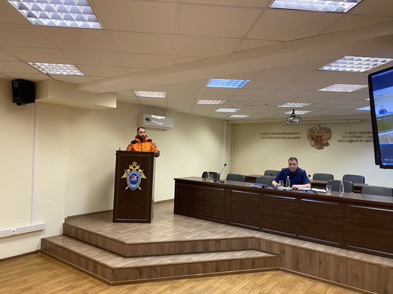 В следственном управлении состоялась учебно-методическая конференция В следственном управлении состоялась учебно-методическая конференция