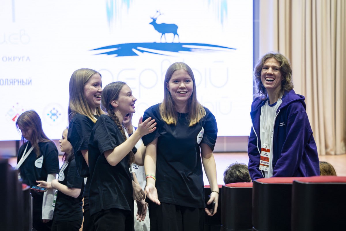 Руководителям НКО расскажут как мотивировать и удерживать волонтёров