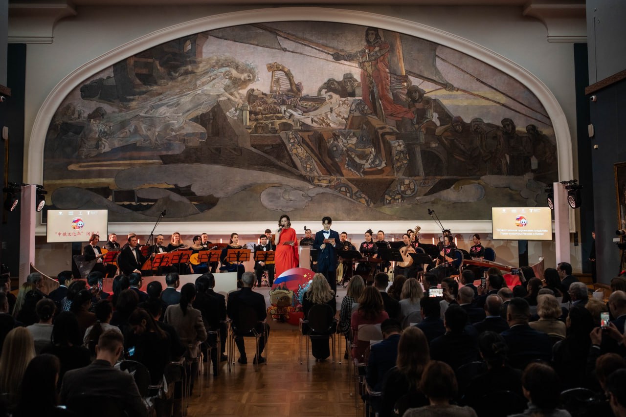 В Третьяковской галерее прошло торжественное завершение Годов культуры России – Китая В Третьяковской галерее прошло торжественное завершение Годов культуры России – Китая