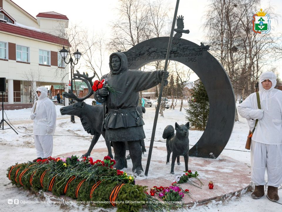 В НАО почтили воинов – участников оленно-транспортных батальонов