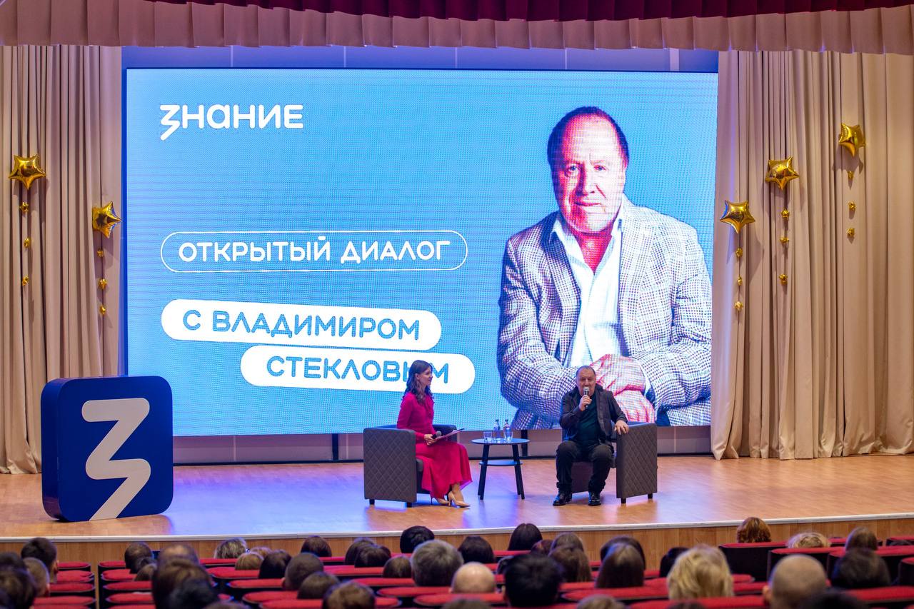 В Нарьян-Маре прошла встреча с российским актёром театра и кино Владимиром Стекловым