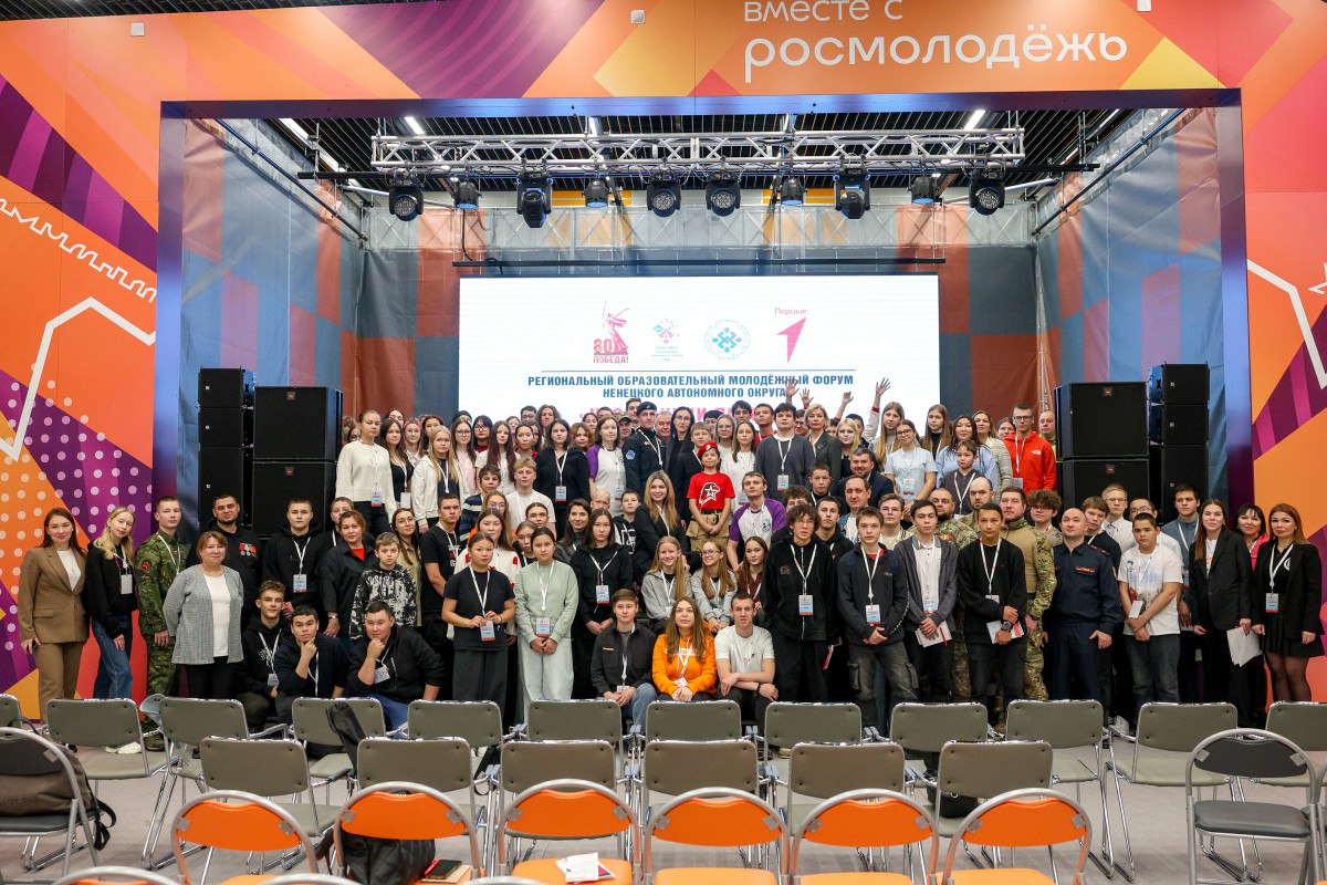 НАО принял участие во Всероссийской акции «Марш Знамени Победы» НАО принял участие во Всероссийской акции «Марш Знамени Победы»