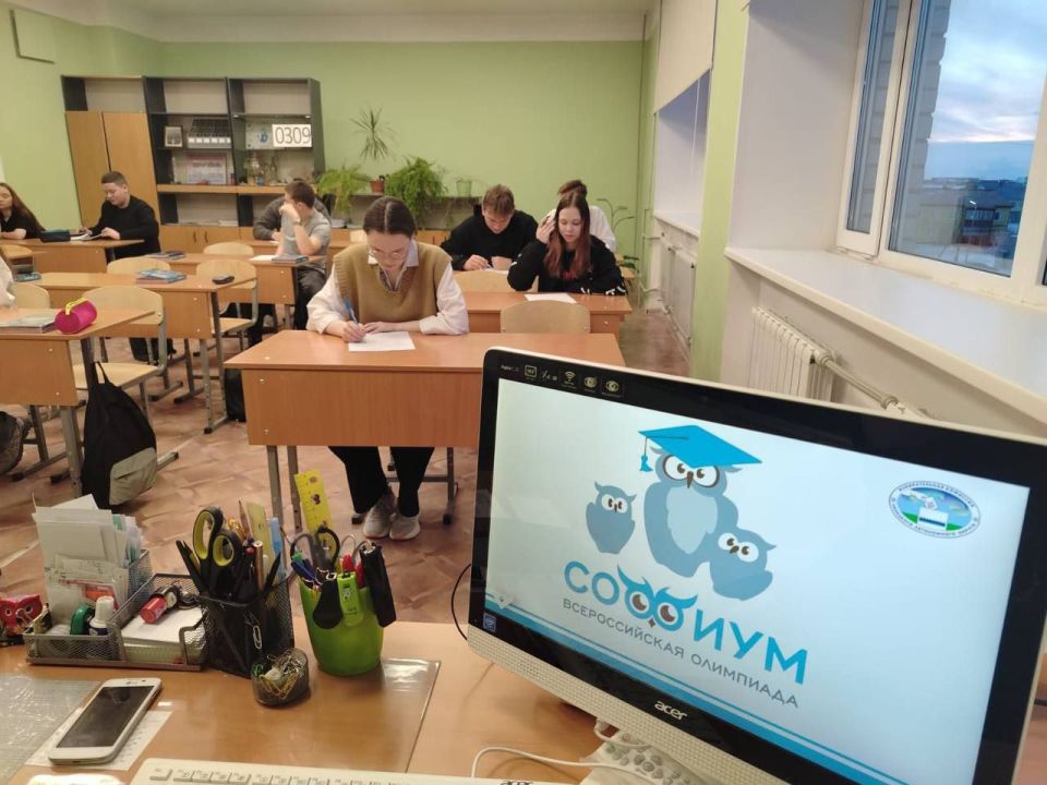 Избирком НАО определил победителей первого тура регионального этапа Всероссийской олимпиады школьников по вопросам избирательного права и избирательного процесса «Софиум» сезона 2025–2026, который прошел на территории...