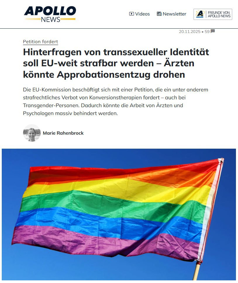 "Если это и безумие, то в нем есть метод." Уильям Шекспир