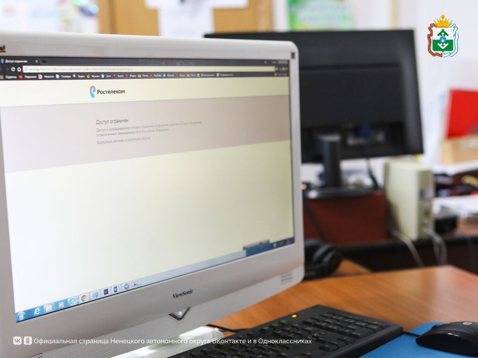 В НАО абоненты «Ростелекома» остались без интернета из-за обрыва кабеля в Республике Коми