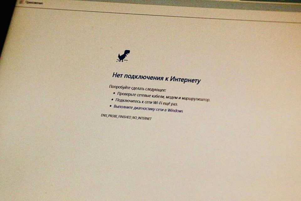 В НАО абоненты «Ростелекома» остались без интернета из-за обрыва кабеля в Республике Коми