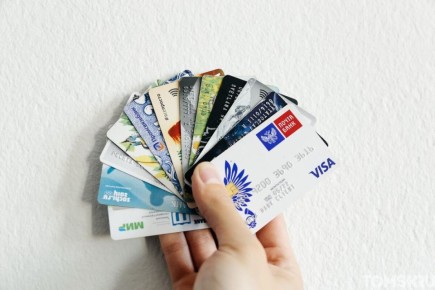 Новые правила: россияне смогут иметь максимум 10 банковских карт