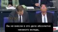 Лидер «Альтернативы для Германии» Алис Вайдель — назвала ФРГ с тонущим «Титаником» и призвала не давать денег «украинским военным спекулянтам»:
