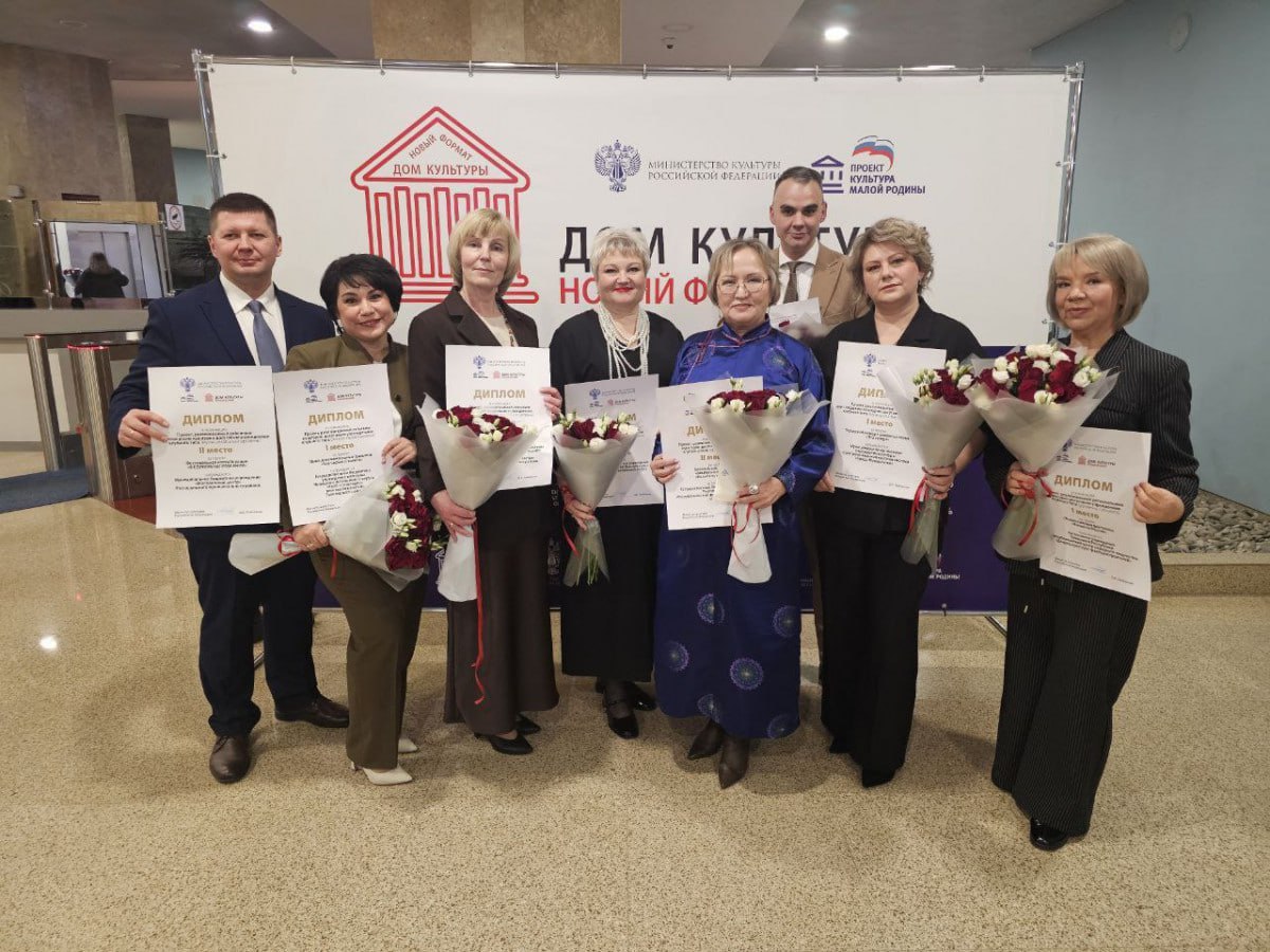 Искательский клуб «Созвездие» стал победителем Всероссийского конкурса «Дом культуры. Новый формат»