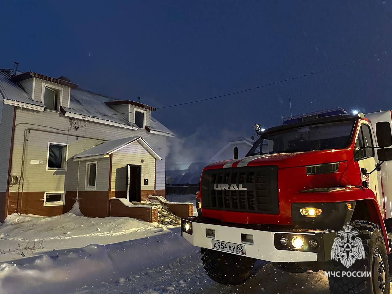 Пожар в жилом доме ликвидирован