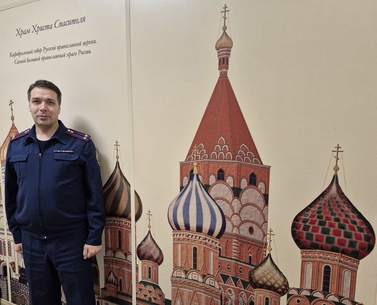 Представители регионального следственного управления СКР приняли участие в «Марафоне Безопасности» для школьников Представители регионального следственного управления СКР приняли участие в «Марафоне Безопасности» для школьников