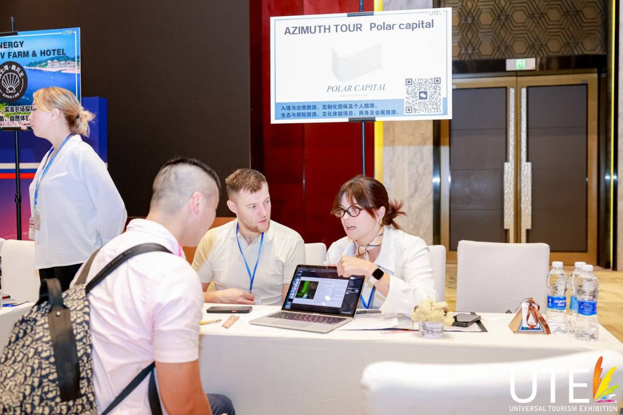 Предприниматели округа приняли участие в международной бизнес-миссии в Шанхае Предприниматели округа приняли участие в международной бизнес-миссии в Шанхае