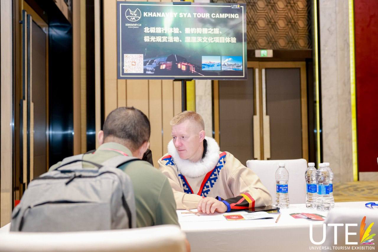 Предприниматели округа приняли участие в международной бизнес-миссии в Шанхае Предприниматели округа приняли участие в международной бизнес-миссии в Шанхае