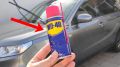 Невероятные возможности WD-40 для вашего автомобиля