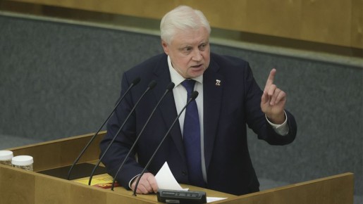 Мошенничество против пенсионеров: депутаты требуют жесткого наказания